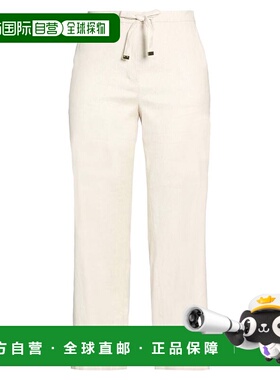 1h可退 香港直邮'S Max Mara 女士 休闲长裤 grey灰色 舒适时尚