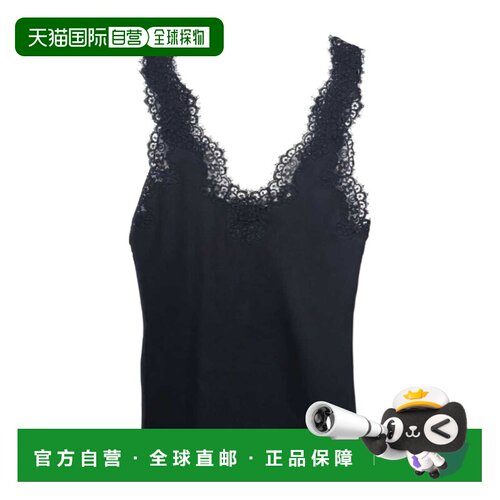 1h可退 Stella McCartney 蕾丝背心 6T03073FU302