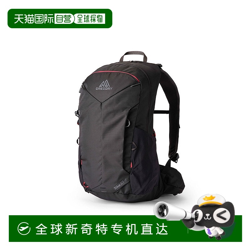 欧洲直邮Gregory Zulu LT 25 背包火山黑