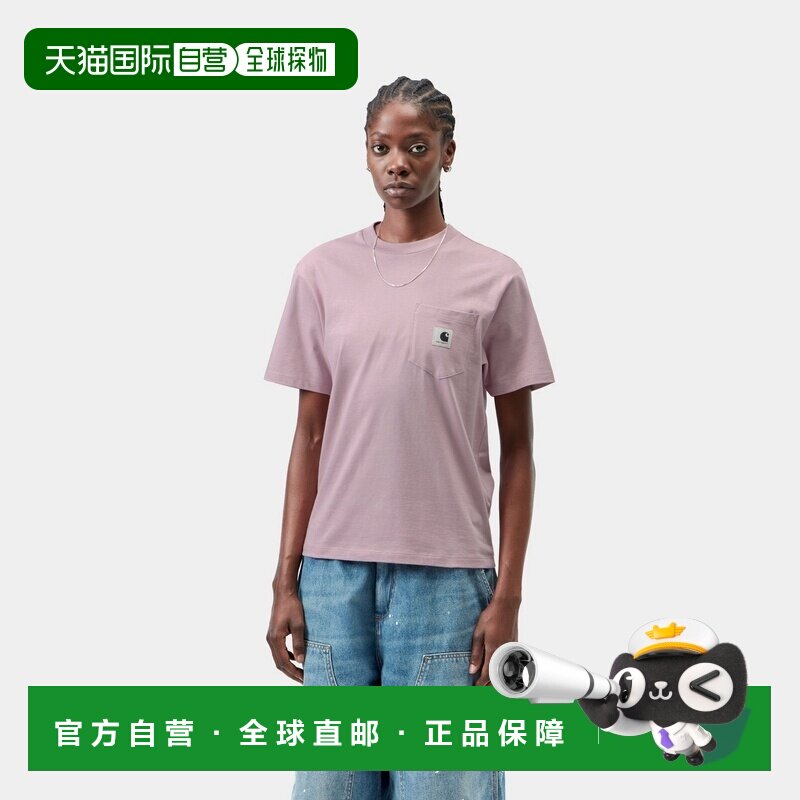 自营欧洲直邮Carhartt WIP 女士灰粉色棉质短袖口袋T恤