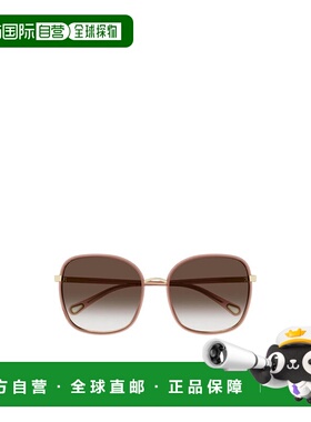 香港直邮Chloe 全框太阳镜 CH0031S