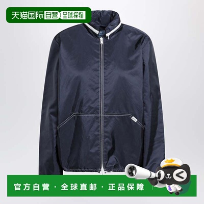 香港直邮Prada 普拉达 女士 Re-Nylon 蓝色轻身夹克 292385OOO1WQ