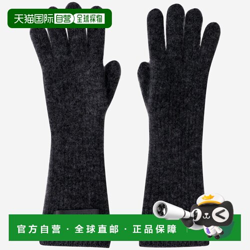 香港直邮JACQUEMUS 男士手套 ACU00668AK00227990 CO 灰色 LES GA
