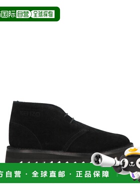 香港直邮kenzo 高田贤三 女士 脚踝靴 black黑色 舒适时尚