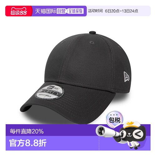 自营欧洲直邮NEW ERA FLAG COLLECTION 9FORTY男女通用棒球帽可调