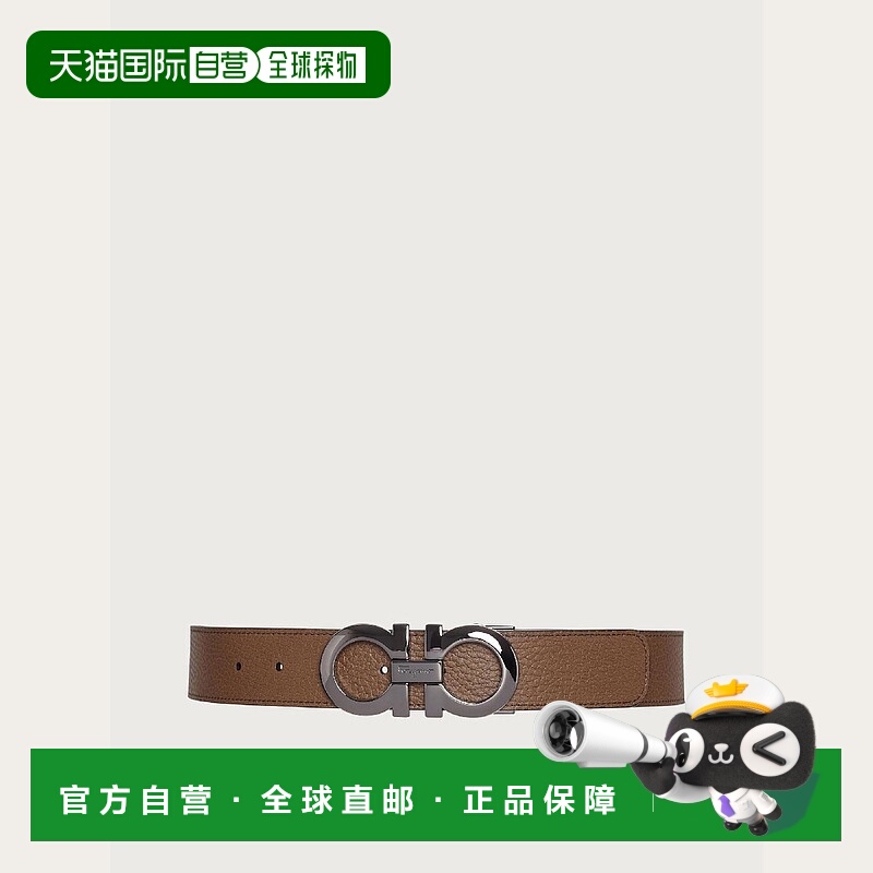 欧洲直邮菲拉格慕 25秋冬 675542 705614 男士 腰带 双面可调式GA