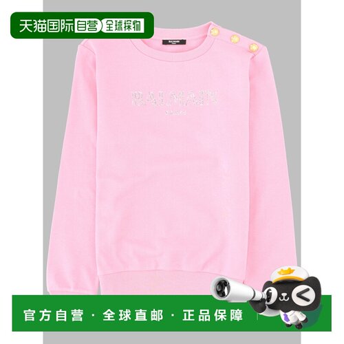 香港直邮Balmain巴尔曼FELPA TINTA UNITA女童夹克【付后1h可退】