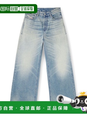 香港直邮25FW 1996年 d-sire 0dbec 休闲牛仔裤 Women