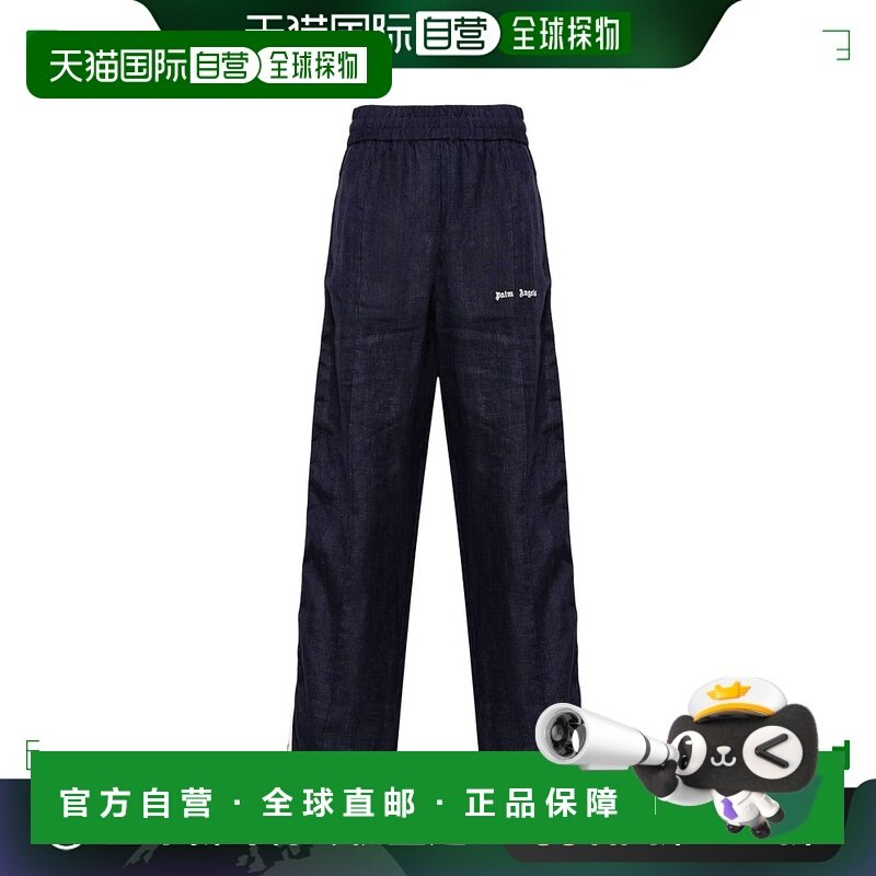香港直邮Palm Angels 棕榈天使 男士 徽标运动裤 PMCJ021S24FAB00,男装,休闲裤,淘宝优惠券,粉丝福利购,淘宝优惠卷