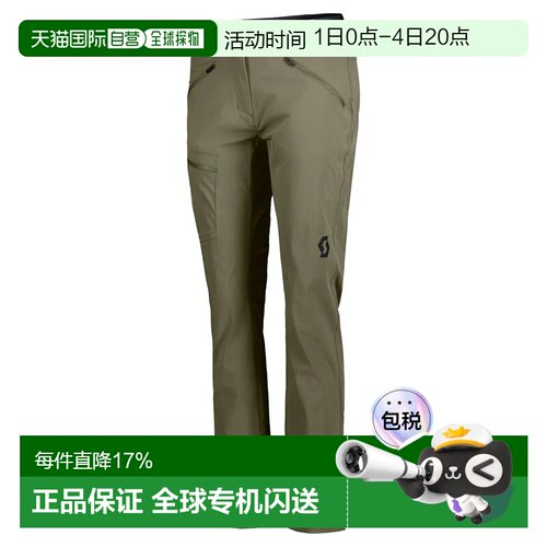 欧洲直邮SCOTT Explorair Light 轻量长裤 男士