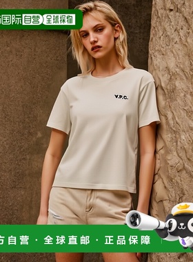 1h可退 欧洲直邮A.P.C. 女士衬衫 COHBQF26390TAE