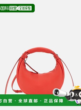 自营欧洲直邮Hogan Bam Bam红色迷你流浪包手提包单肩包