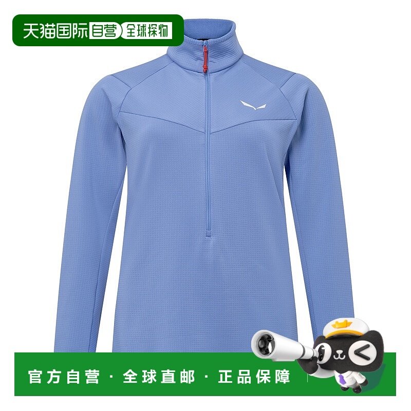 自营欧洲直邮Salewa沙乐华 Puez Cammino Polarlite 女款半拉链夹