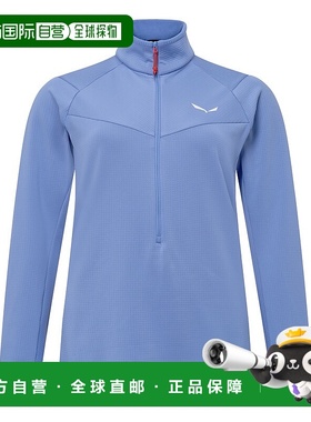 自营欧洲直邮Salewa沙乐华 Puez Cammino Polarlite 女款半拉链夹