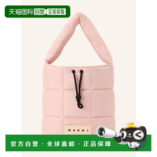 欧洲直邮marni 女士 单肩包