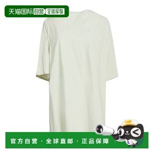 1h可退 香港直邮Soeur 女士 短款连衣裙 green绿色 舒适时尚