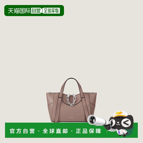 自营欧洲直邮Givenchy纪梵希 The Snatch女士灰褐色皮革手提包