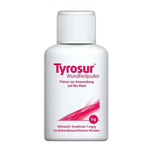 欧洲直邮Tyrosur伤口护理药粉5g天然舒缓擦伤划伤肌肤修护