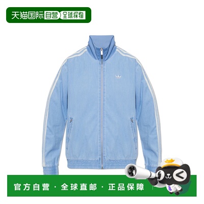 香港直邮ADIDAS ORIGINALS 女士运动服 KW87570LGHDEN SS2026