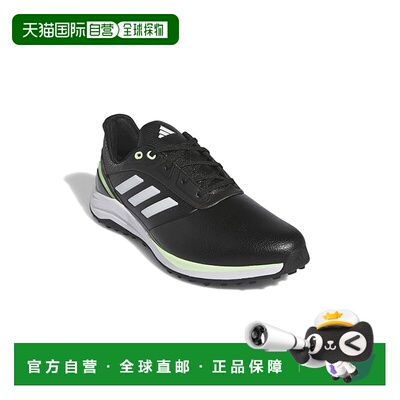 1h可退 香港直邮adidas 阿迪达斯 男士 Solarmotion Lightstrike