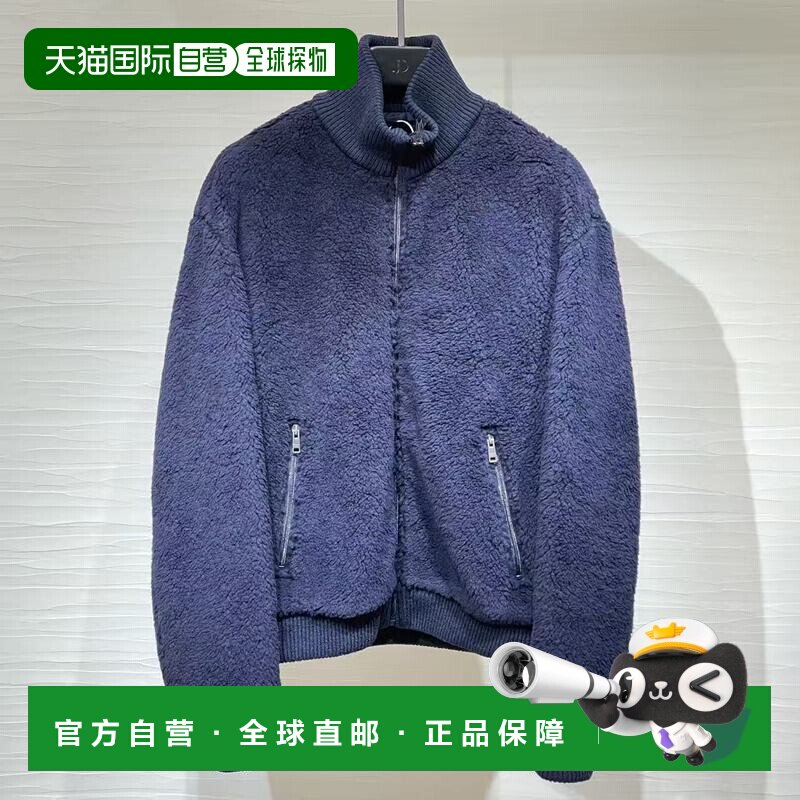 香港直邮Prada 长袖休闲夹克 SGC96918LV普拉达