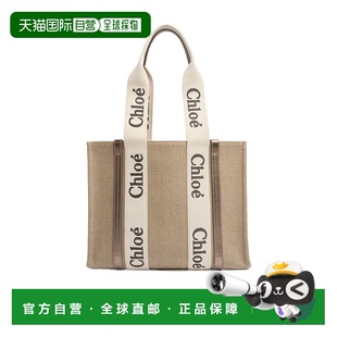81I Woody托特包蔻依手提包单肩包 TMY038 中号 香港直邮Chloe