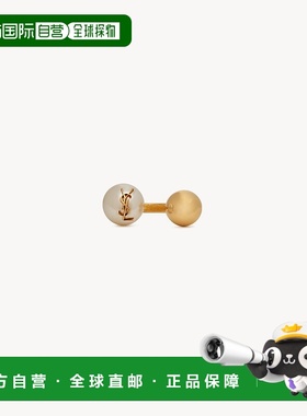 欧洲直邮YSL(圣罗兰)24上新 女士YSL仿珍珠和球形金属戒指字母