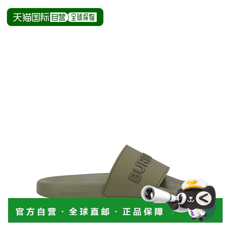 1h可退 香港直邮Burberry 巴宝莉 男士 凉鞋 green绿色 舒适时尚