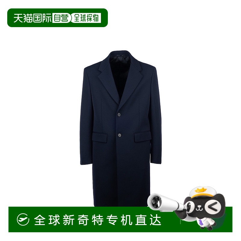 1h可退 香港直邮Prada 普拉达 男士 PIUMINI 羽绒服 UC486ME93F00