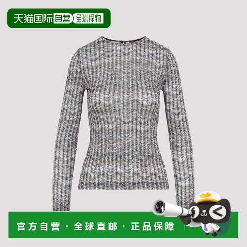 1h可退 欧洲直邮MISSONI 女士针织衫 DS26WN1DBC006DSMSPW AW2026