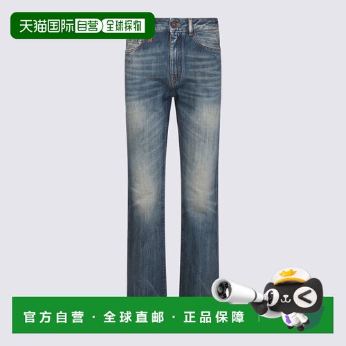 1h可退 香港直邮AMIRI 女士 AW426JE006004T 牛仔长裤 AW426JE006
