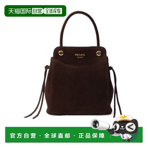 Prada Prada Carry迷你单肩包 1BA4962C4SVOOM手提包