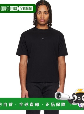 1h可退 香港直邮A.P.C. 男士 黑色 Boxy Micro Logo T 恤 COHBWH2