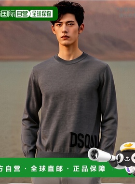 香港直邮Dsquared2 长袖毛衣 S74HA1377S18332男装