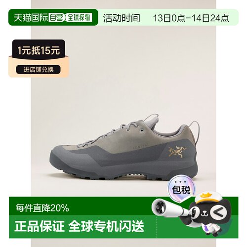 欧洲直邮Arc'teryx 始祖鸟 KONSEAL GTX SHOE 接近鞋 男装户外鞋
