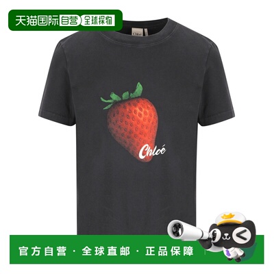 1h可退 Chloe 短袖T恤 CH26AJH08289