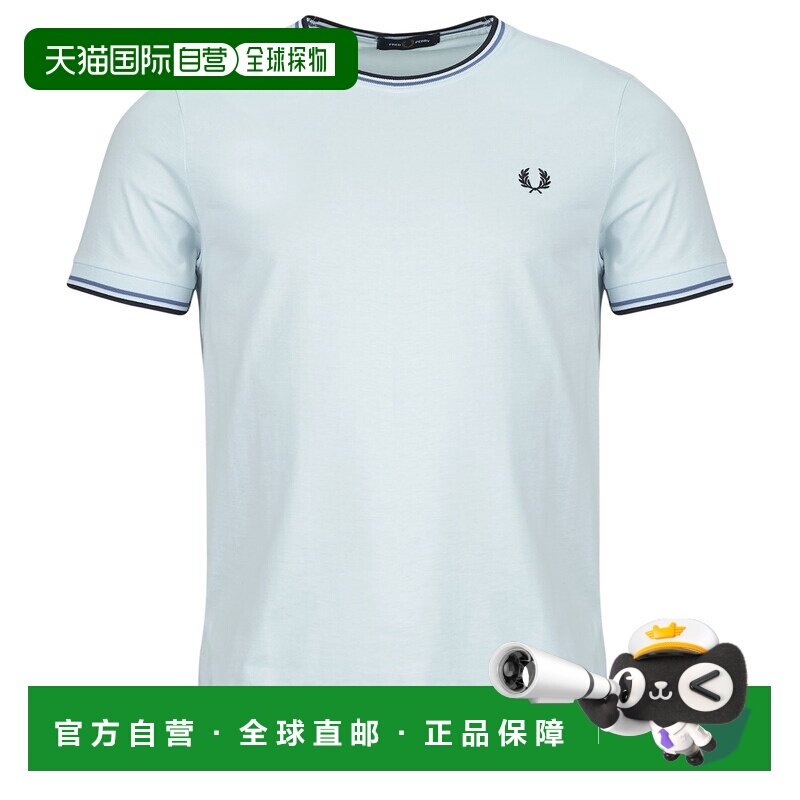 欧洲直邮Fred Perry衣服男短袖T恤衫蓝色TWIN TIPPED T-SHIRT图片
