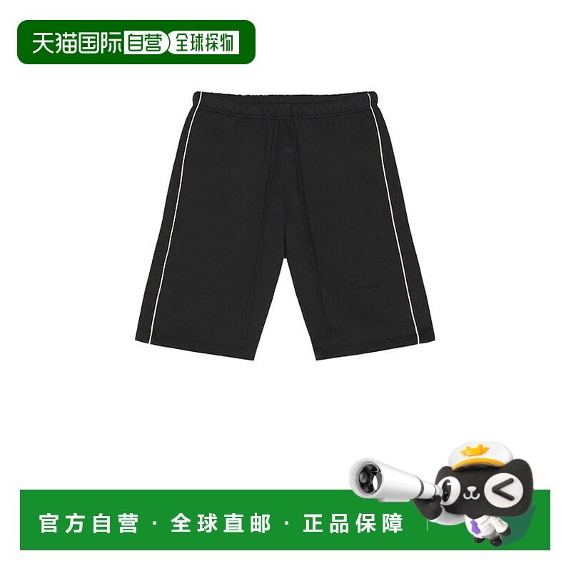 1h可退 香港直邮essentials fear of god 男士 篮球针织短裤 160S,男装,休闲裤,淘宝优惠券,粉丝福利购,淘宝优惠卷
