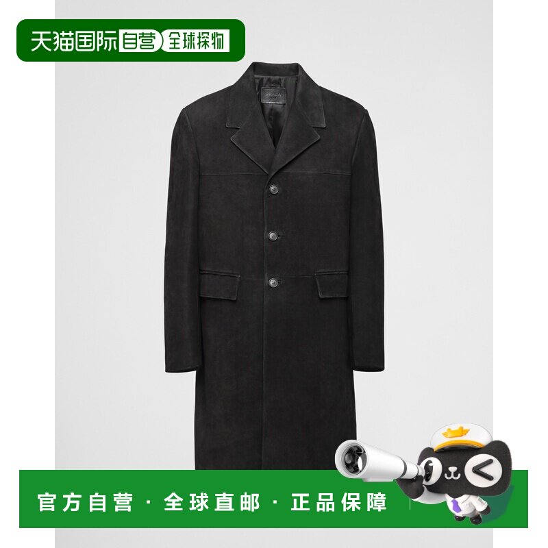 自营欧洲直邮Prada普拉达 男士黑色羔羊皮锯齿边翻领大衣男装