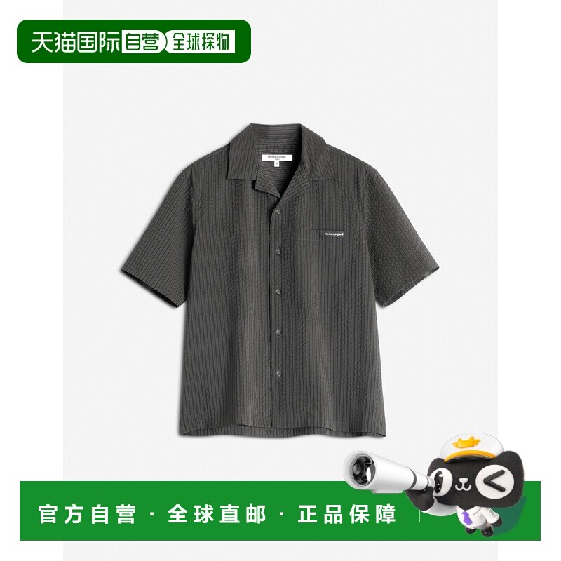 1h可退 欧洲直邮MAISON KITSUNÉ 男士衬衫 OM00421WC5032P391 SS2图片