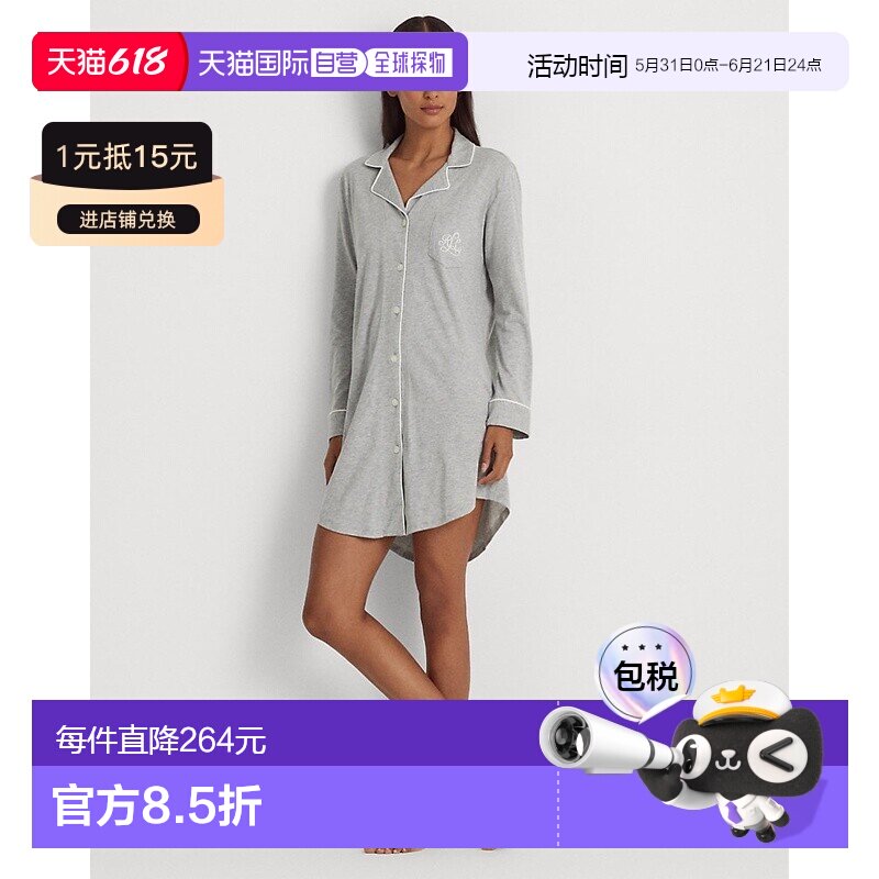 自营欧洲直邮RalphLauren拉夫劳伦 Lauren针织睡袍