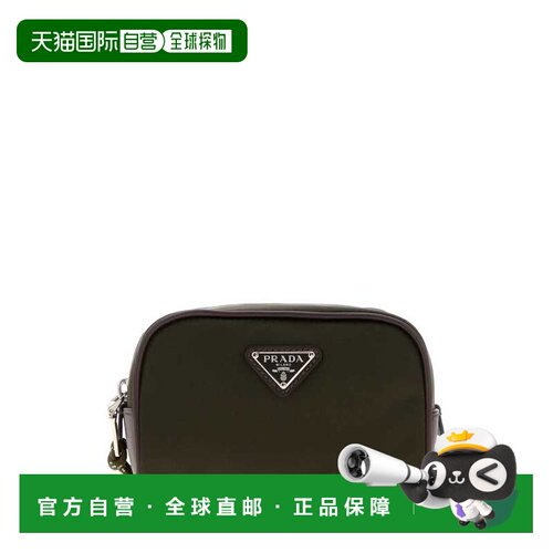 香港直邮PRADA 男士化妆包 2NA0032HE1F0334 SS2026 军绿色 Olive
