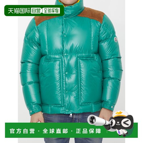 欧洲直邮MONCLER 男士夹克 1A00127595ZJ845 CO 【付后1h可退】