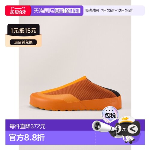 自营 欧洲直邮ARCTERYX 男士Kragg Multi多功能鞋【付后1h可退】