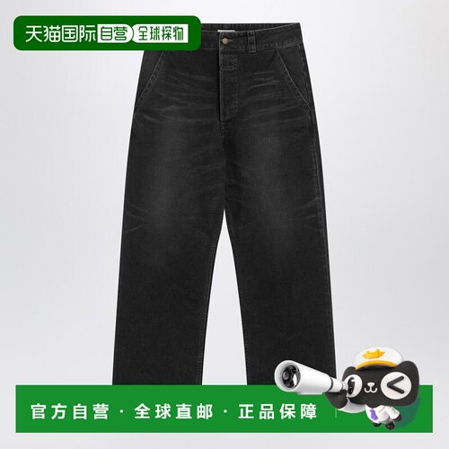 1h可退 香港直邮FEAR OF GOD 男士休闲裤 FG25FW45451CNV020 AW20