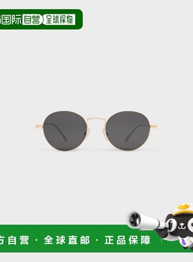欧洲直邮CELINE（中国）金属框太阳镜 28