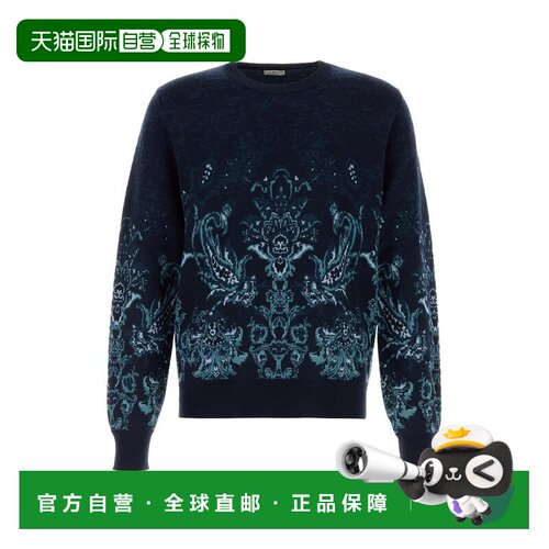 欧洲直邮ETRO 男士针织衫 MRKF0096AQ177S9883 AW【付后1h可退】