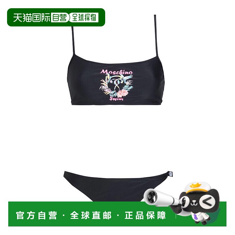 香港直邮Moschino 莫斯奇诺 女士 比基尼 black黑色 舒适时尚
