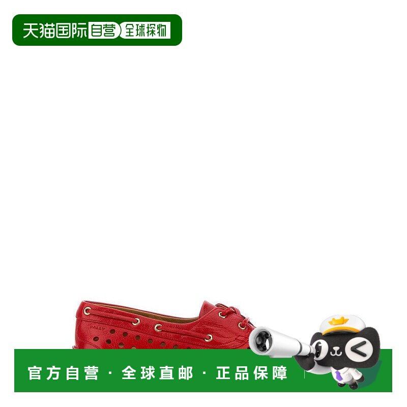 1h可退 香港直邮Bally 巴利 女士 镂空系带鞋 WF1407BU013女鞋