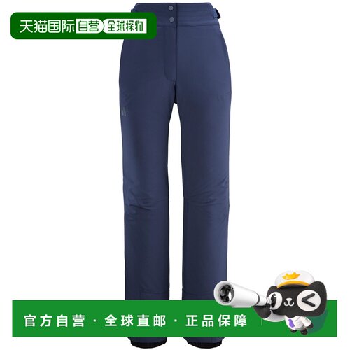 自营欧洲直邮Millet觅乐 NALLO II 女款户外长裤 藏青色运动卫裤